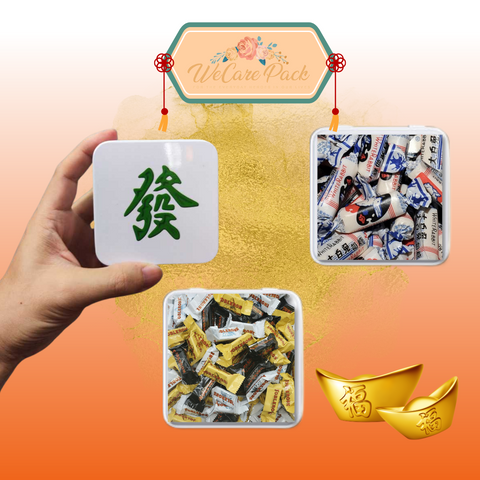 Lucky Fa Cai Fortune Candy Box - Heng Ong Huat CNY Mahjong Box Tin